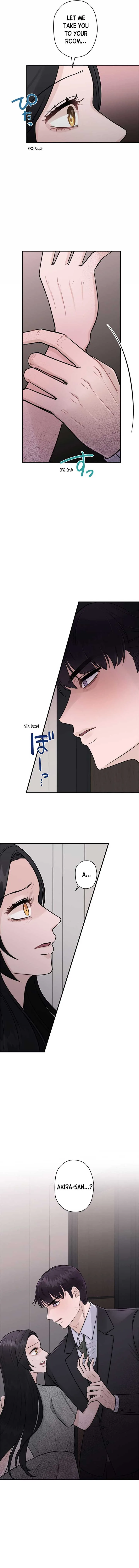 Fatal Marriage Chapter 8 page 14