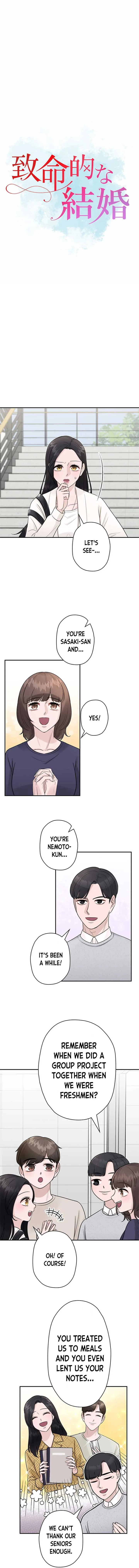 Fatal Marriage Chapter 8 page 4