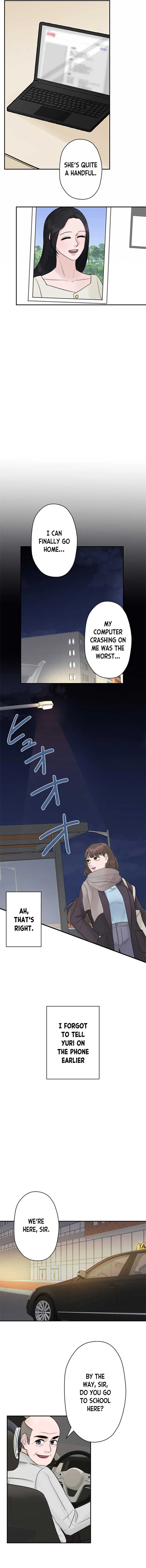 Fatal Marriage Chapter 6 page 13