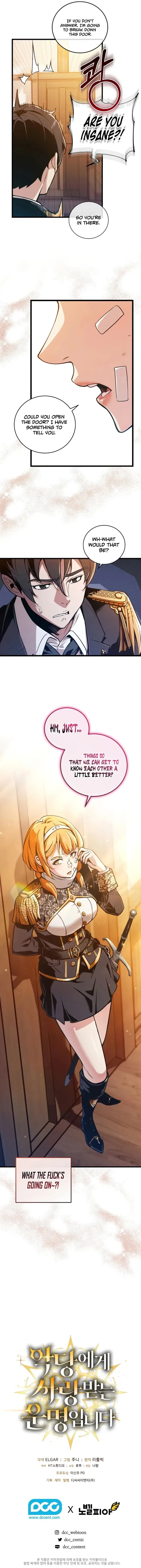 Fated to Be Loved by Villains Chapter 2 page 13