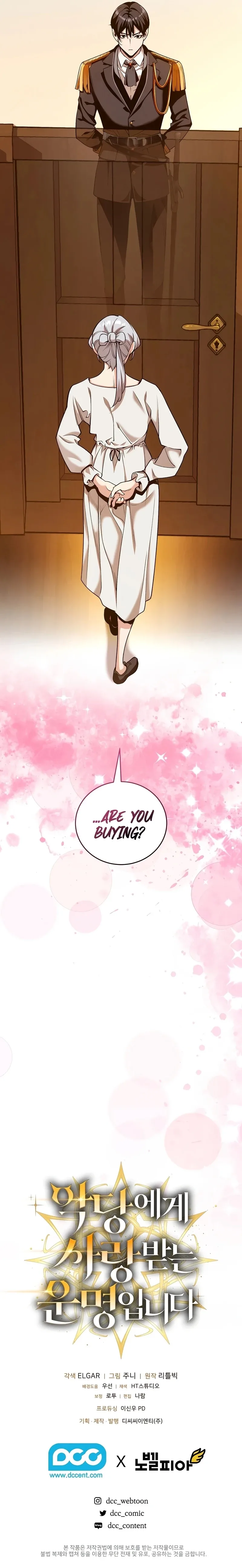 Fated to Be Loved by Villains Chapter 18 page 10
