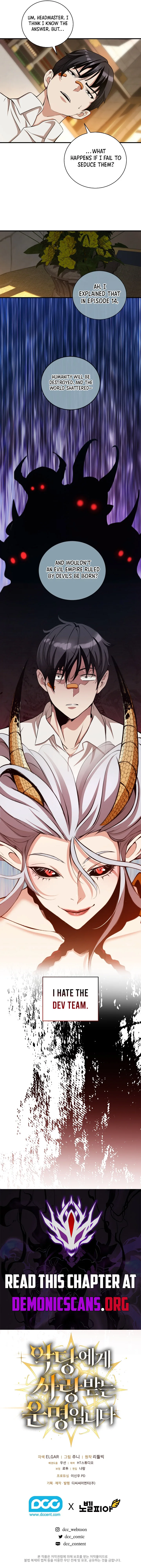 Fated to Be Loved by Villains Chapter 27 page 9
