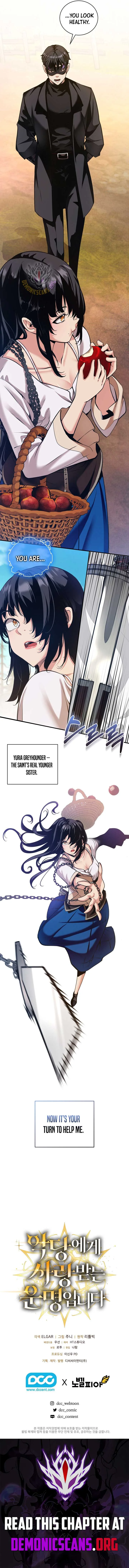 Fated to Be Loved by Villains Chapter 30 page 9