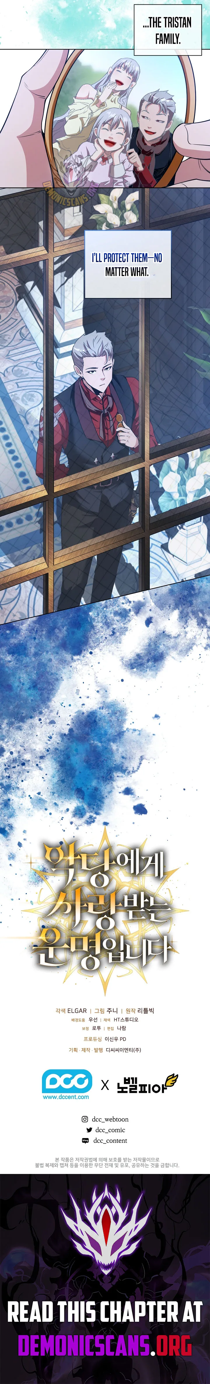 Fated to Be Loved by Villains Chapter 34 page 11