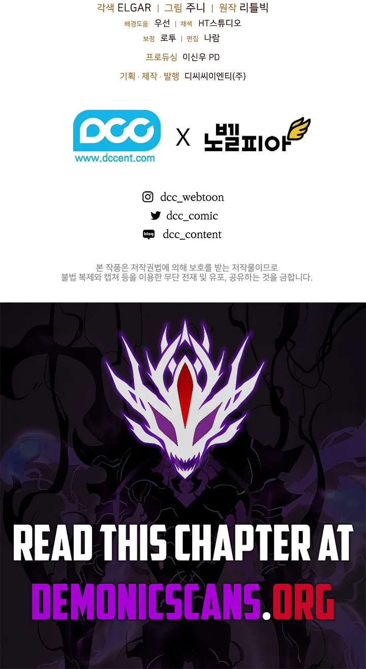 Fated to Be Loved by Villains Chapter 39 page 10