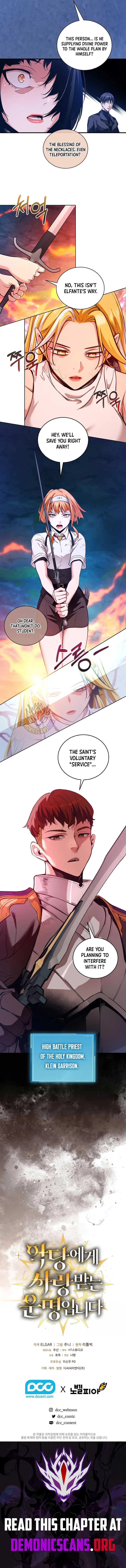Fated to Be Loved by Villains Chapter 40 page 9