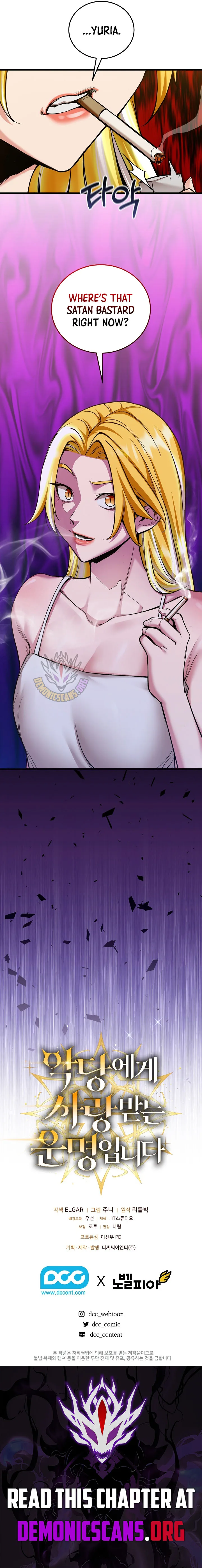 Fated to Be Loved by Villains Chapter 45 page 10