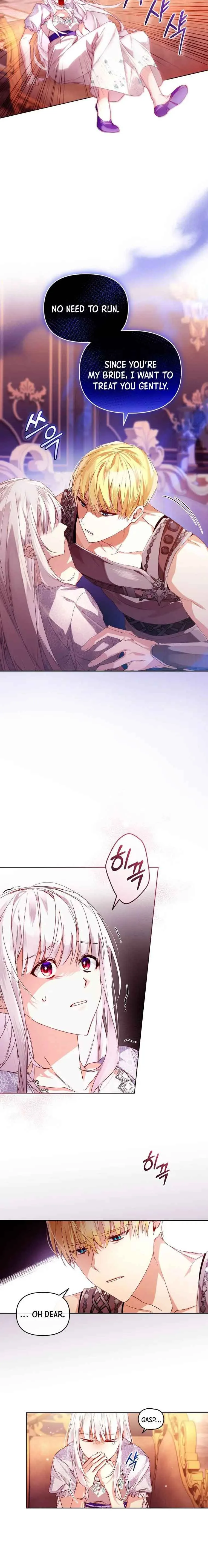 Fell Into the Arms of a Mad Villain Chapter 3 page 6