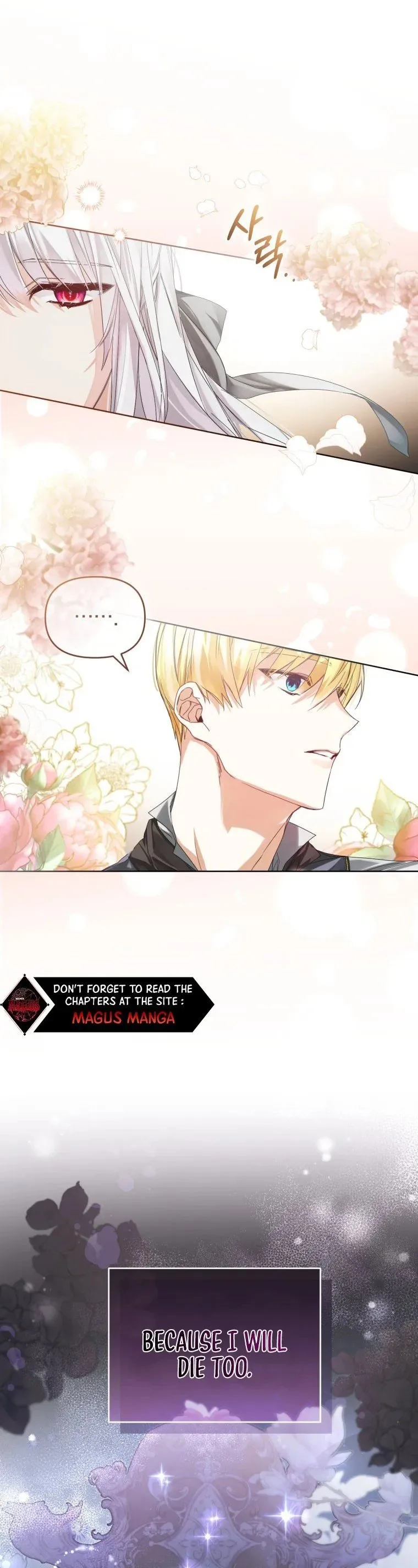Fell Into the Arms of a Mad Villain Chapter 5 page 22