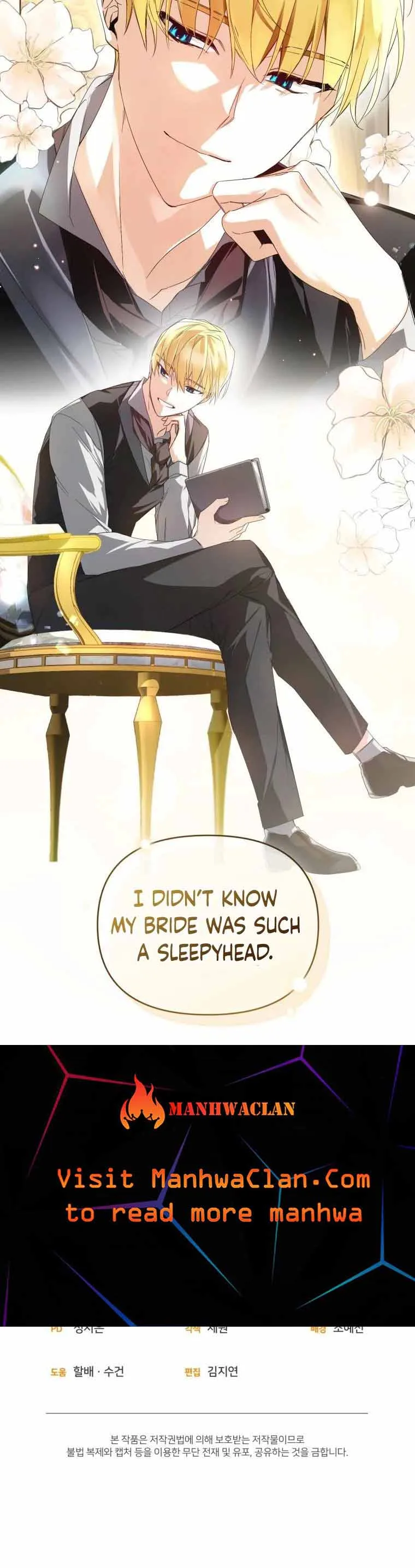 Fell Into the Arms of a Mad Villain Chapter 4 page 23