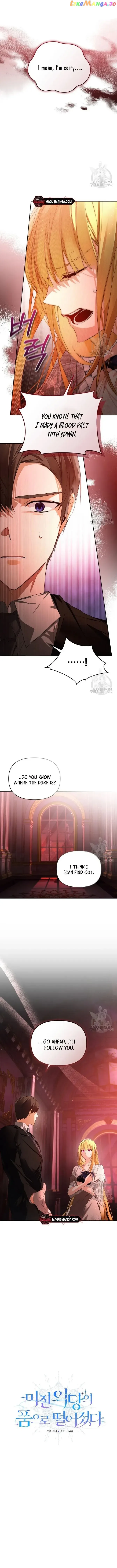 Fell Into the Arms of a Mad Villain Chapter 15 page 3