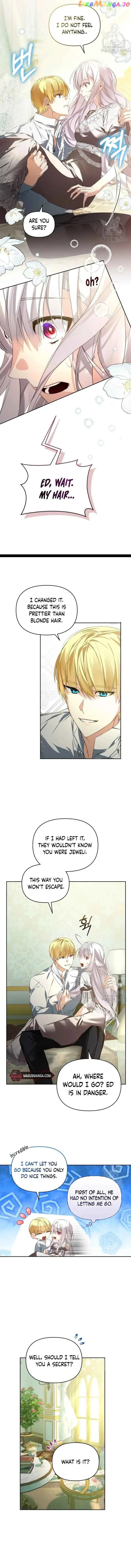 Fell Into the Arms of a Mad Villain Chapter 16 page 8