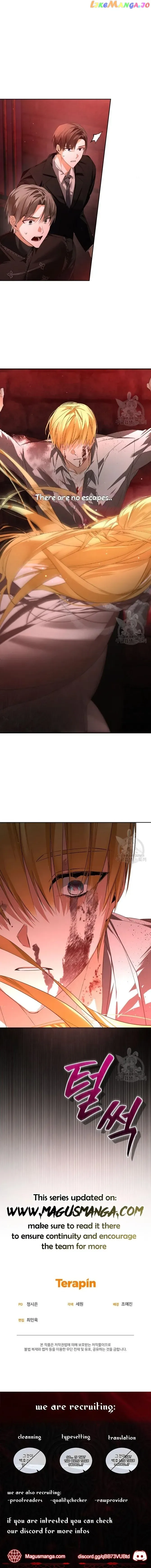 Fell Into the Arms of a Mad Villain Chapter 15 page 15