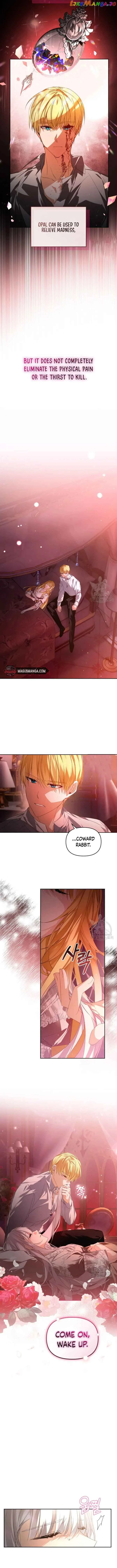 Fell Into the Arms of a Mad Villain Chapter 16 page 4