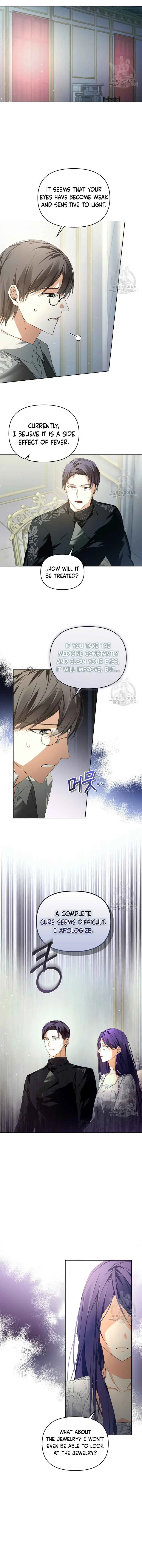 Fell Into the Arms of a Mad Villain Chapter 17 page 12