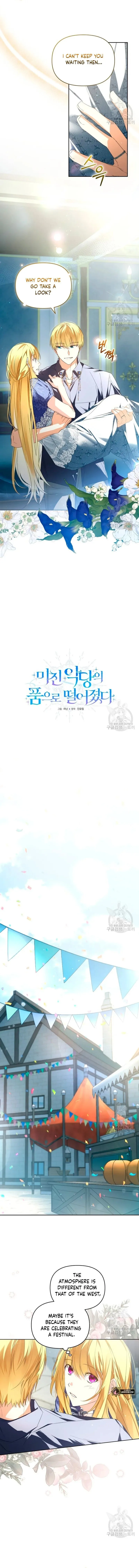 Fell Into the Arms of a Mad Villain Chapter 21 page 4