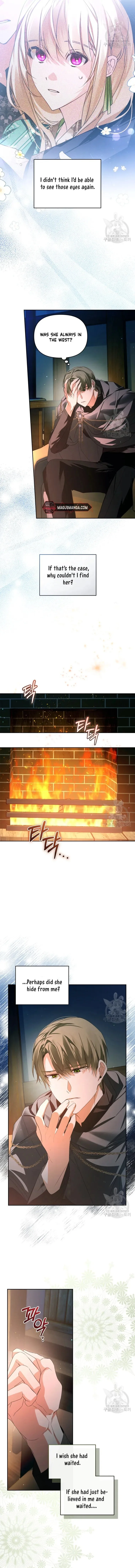 Fell Into the Arms of a Mad Villain Chapter 20 page 6