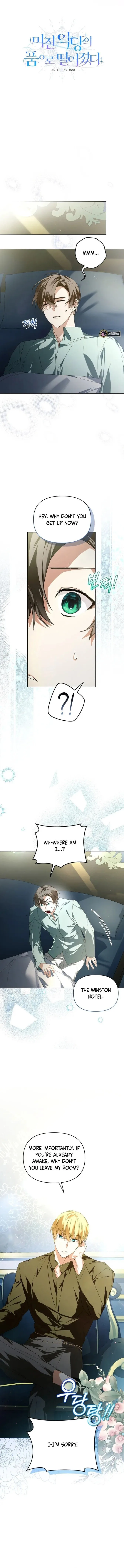 Fell Into the Arms of a Mad Villain Chapter 23 page 8
