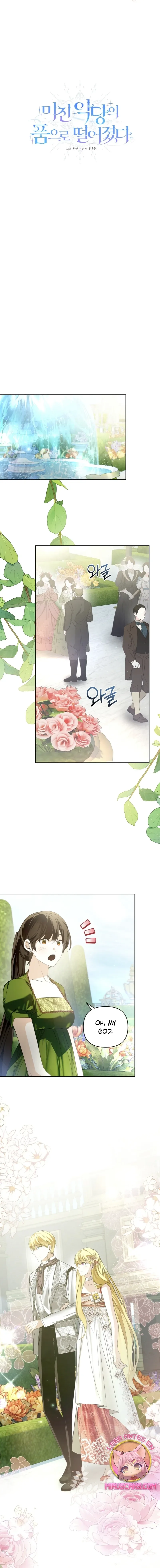 Fell Into the Arms of a Mad Villain Chapter 27 page 6