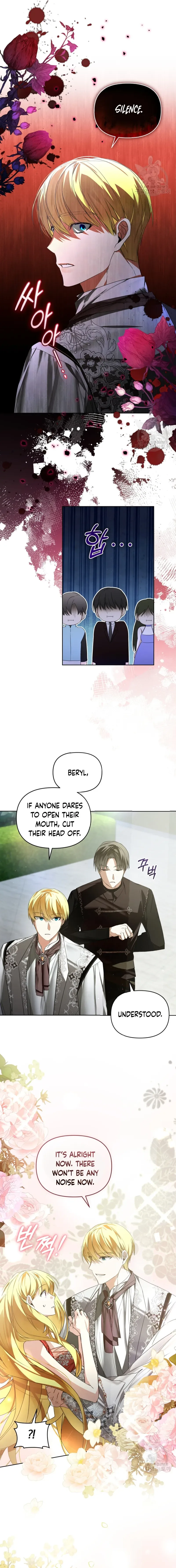 Fell Into the Arms of a Mad Villain Chapter 28 page 4