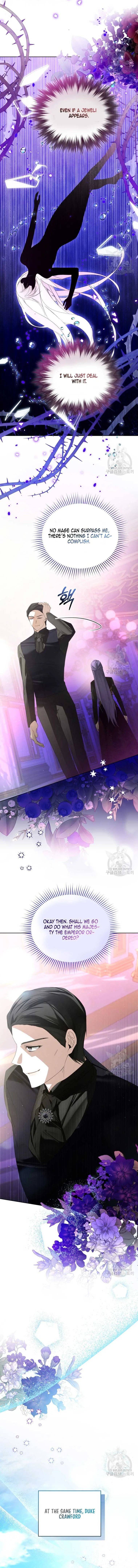 Fell Into the Arms of a Mad Villain Chapter 33 page 14