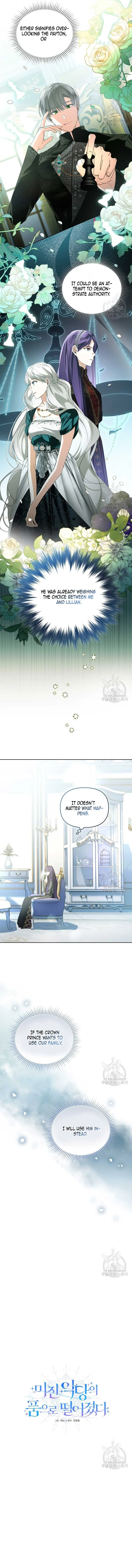 Fell Into the Arms of a Mad Villain Chapter 33 page 6