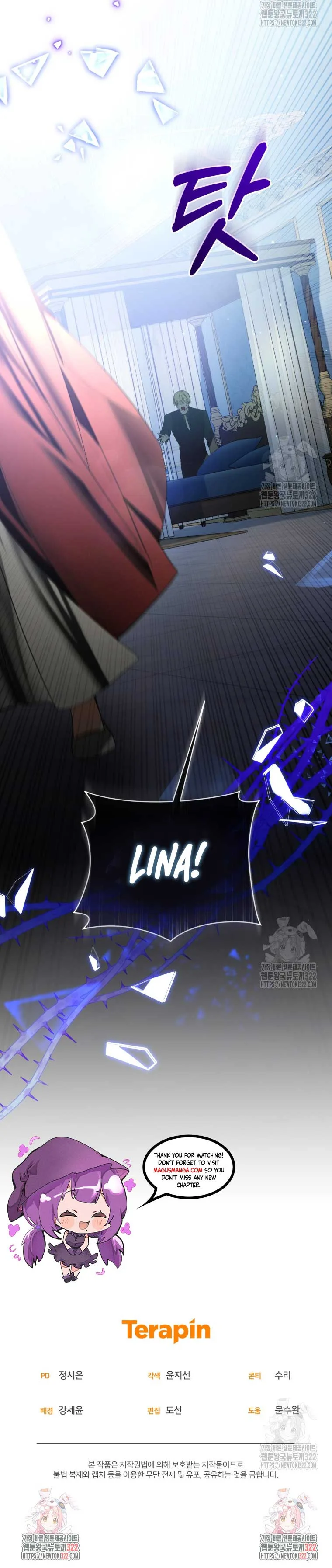 Fell Into the Arms of a Mad Villain Chapter 38 page 18