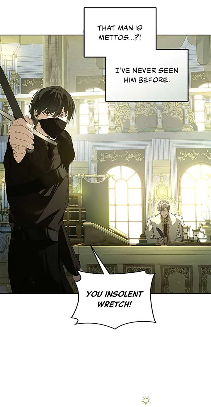 Fell Into the Arms of a Mad Villain Chapter 43 page 54