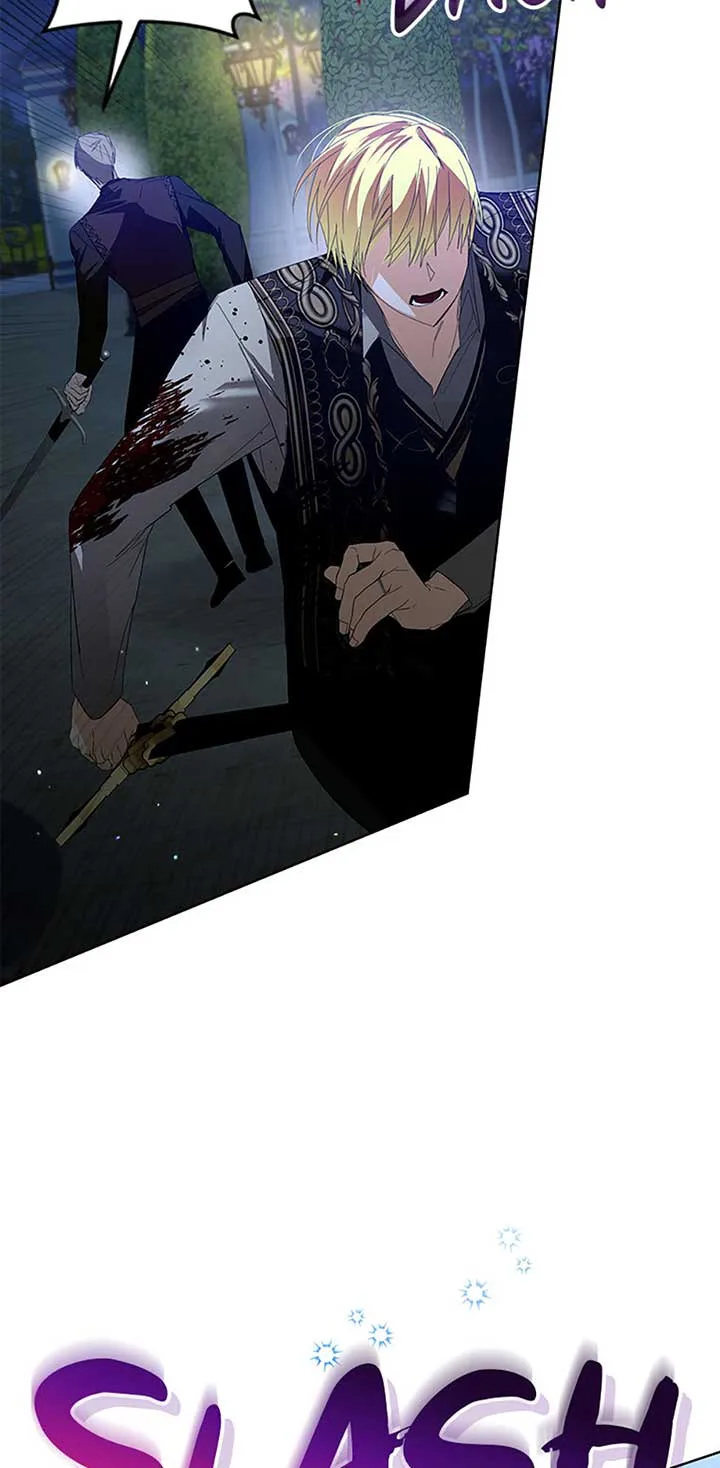 Fell Into the Arms of a Mad Villain Chapter 42 page 69