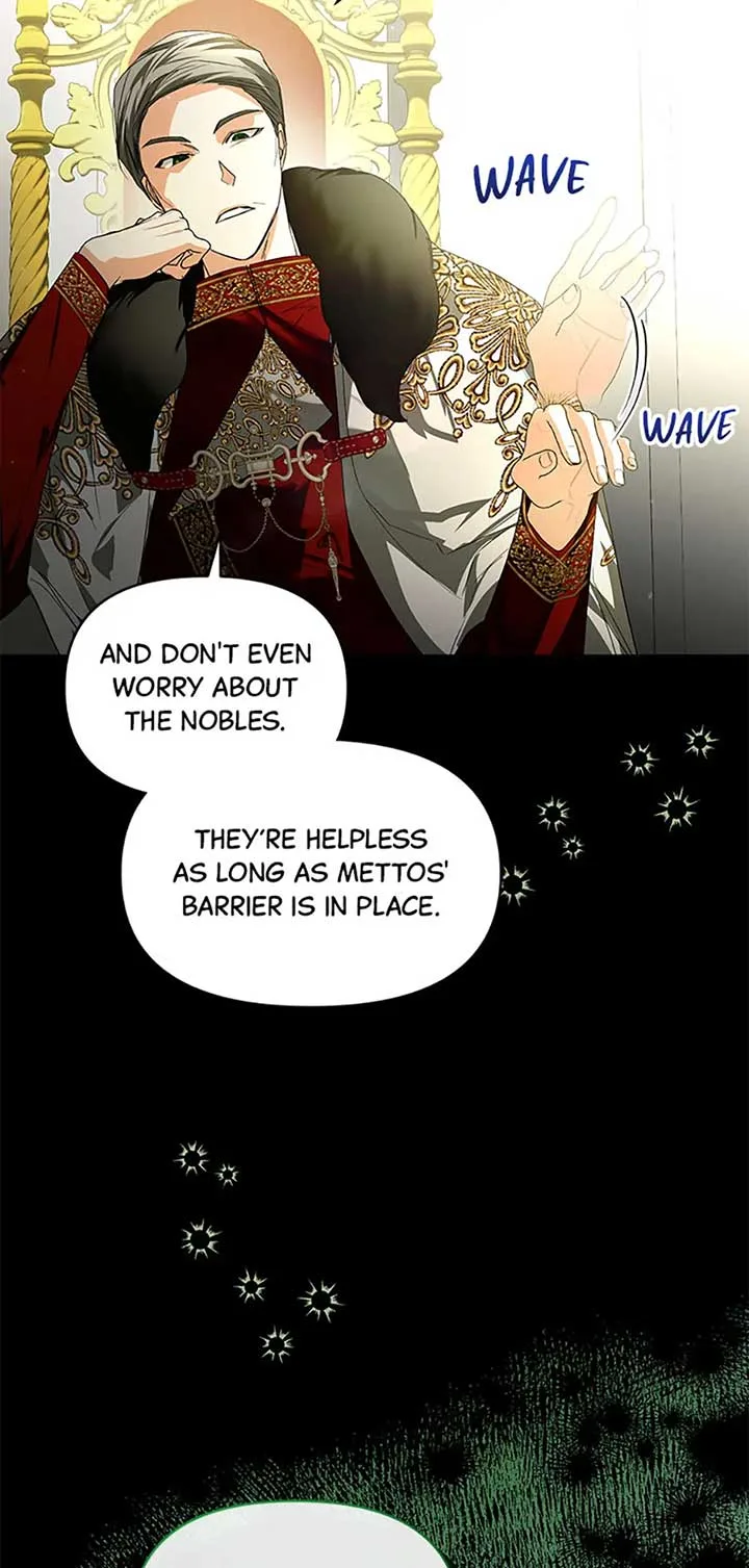 Fell Into the Arms of a Mad Villain Chapter 44 page 6
