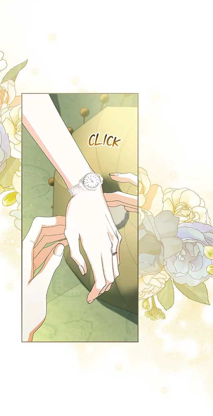 Fell Into the Arms of a Mad Villain Chapter 45 page 34