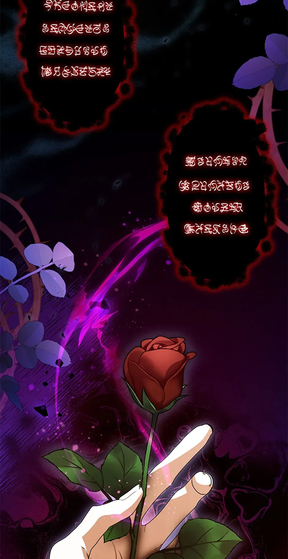 Fell Into the Arms of a Mad Villain Chapter 47 page 45