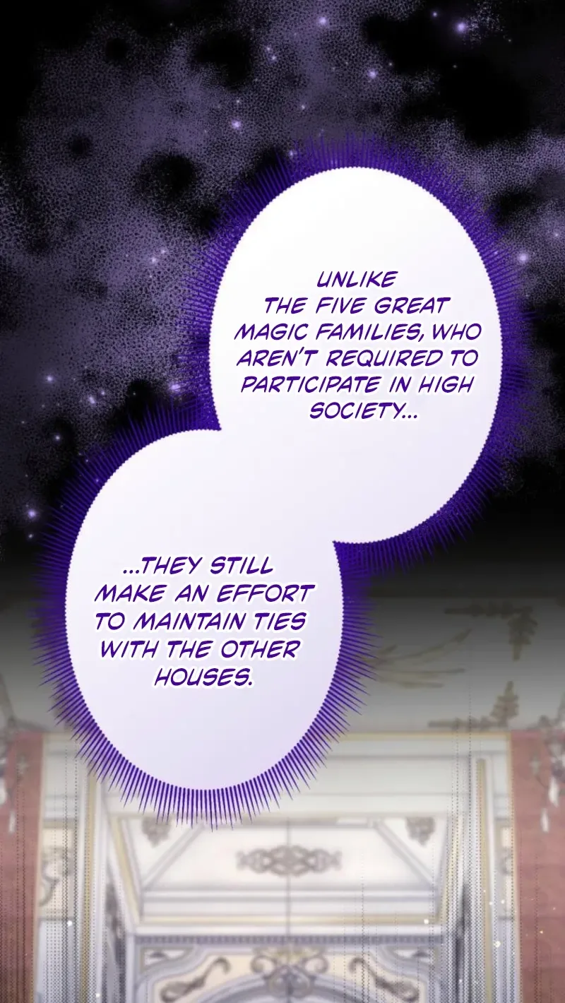 Did You Like Me? Chapter 111 page 17