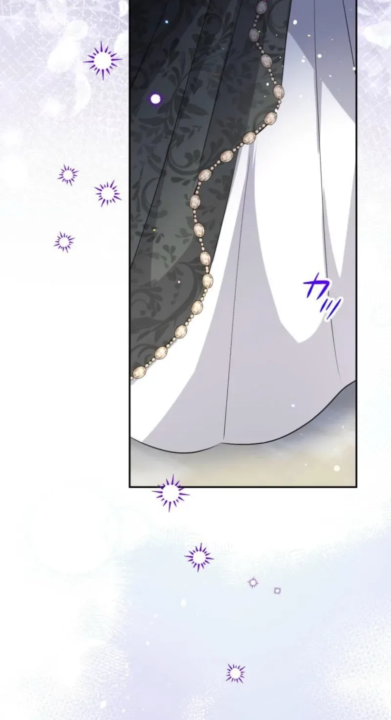 Did You Like Me? Chapter 111 page 68