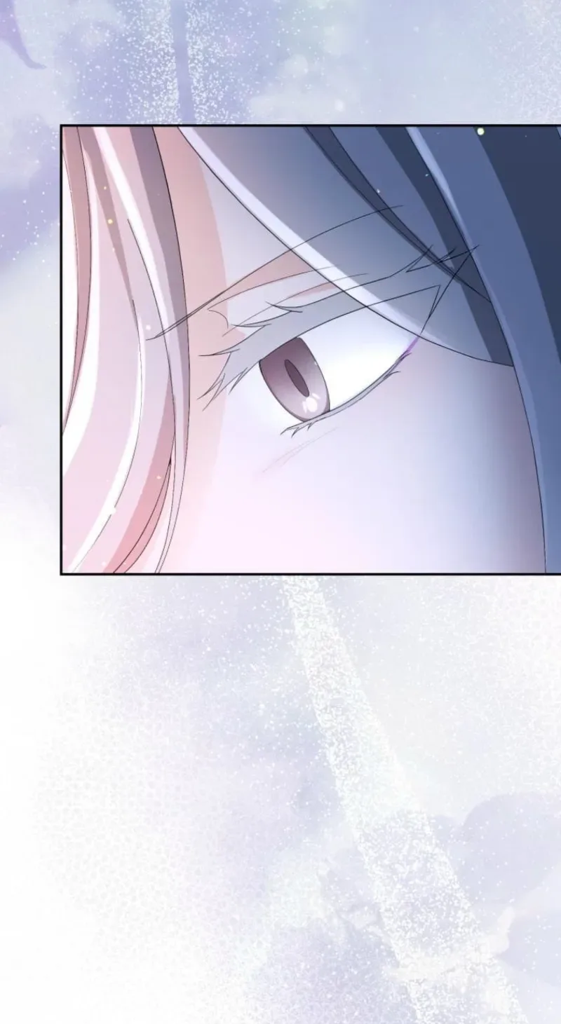 Did You Like Me? Chapter 111 page 84