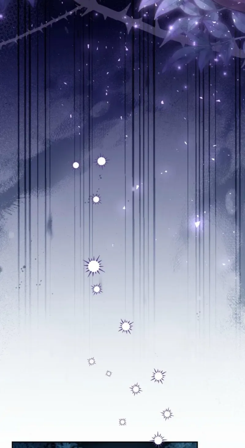 Did You Like Me? Chapter 111 page 80