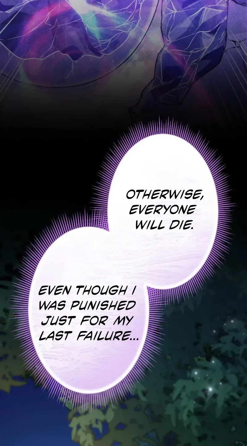 Did You Like Me? Chapter 112 page 11