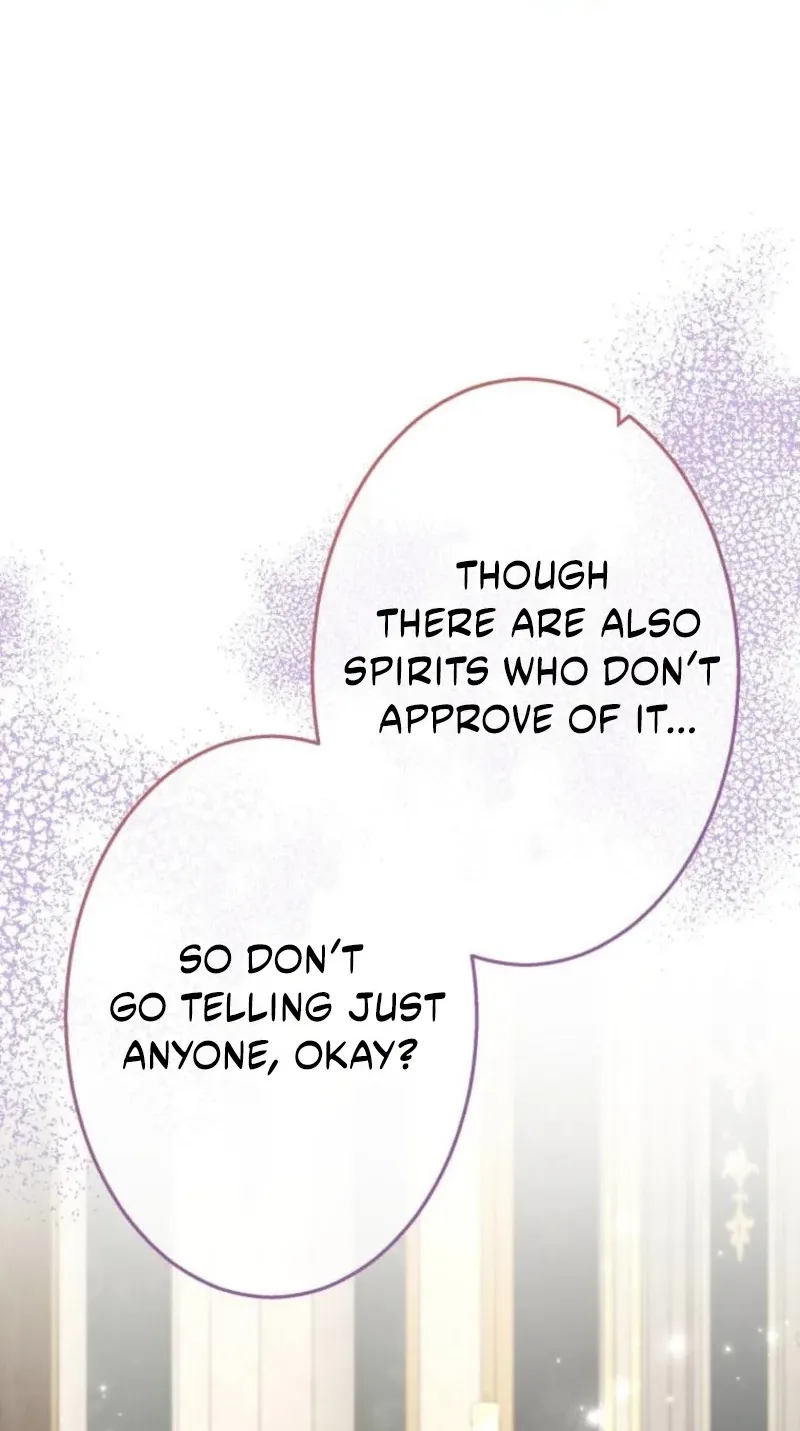 Did You Like Me? Chapter 112 page 67