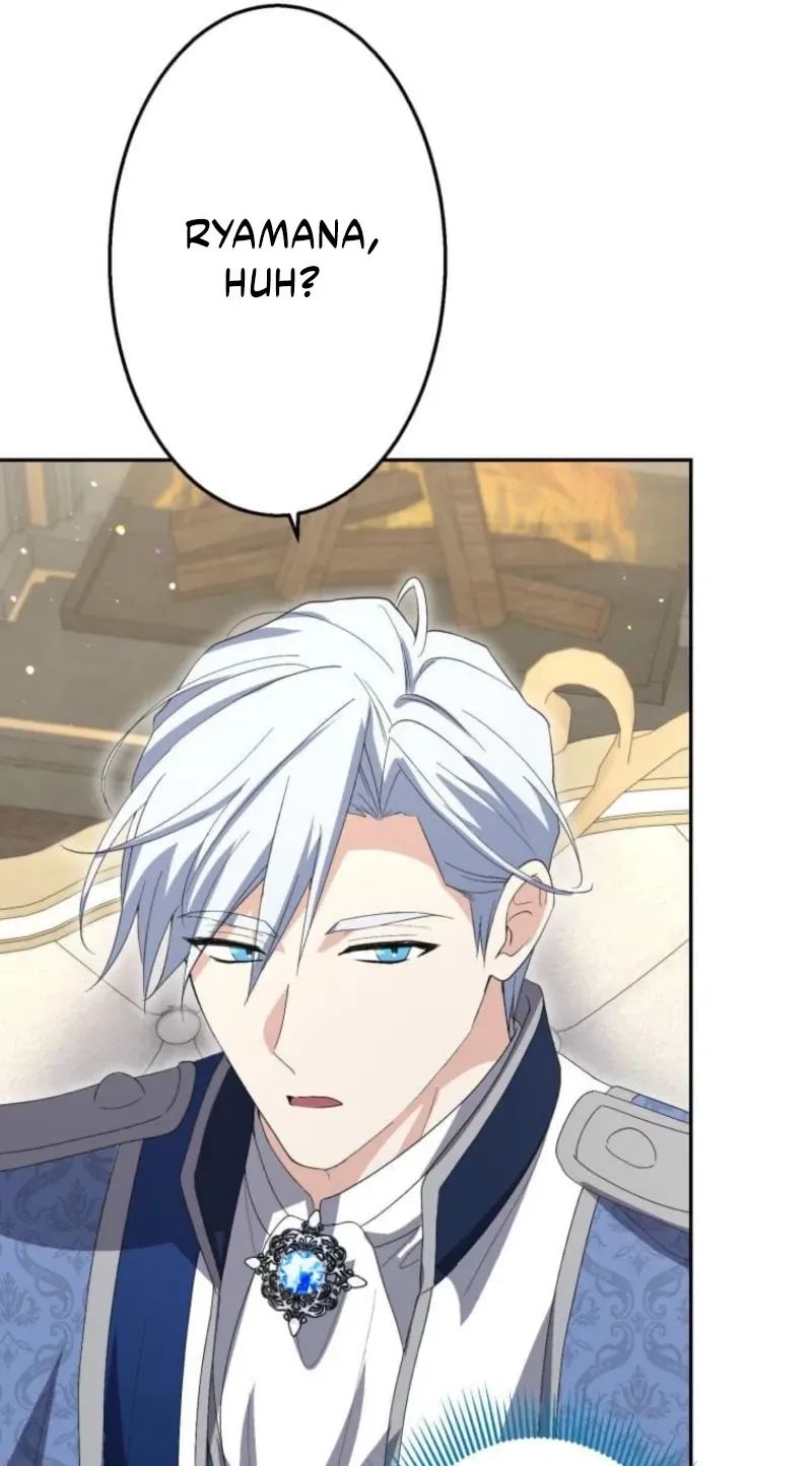 Did You Like Me? Chapter 112 page 45