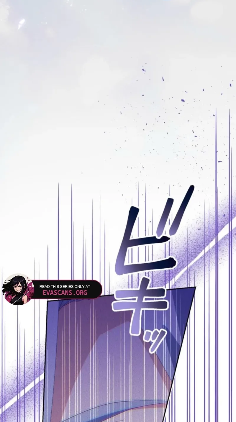 Did You Like Me? Chapter 112 page 69