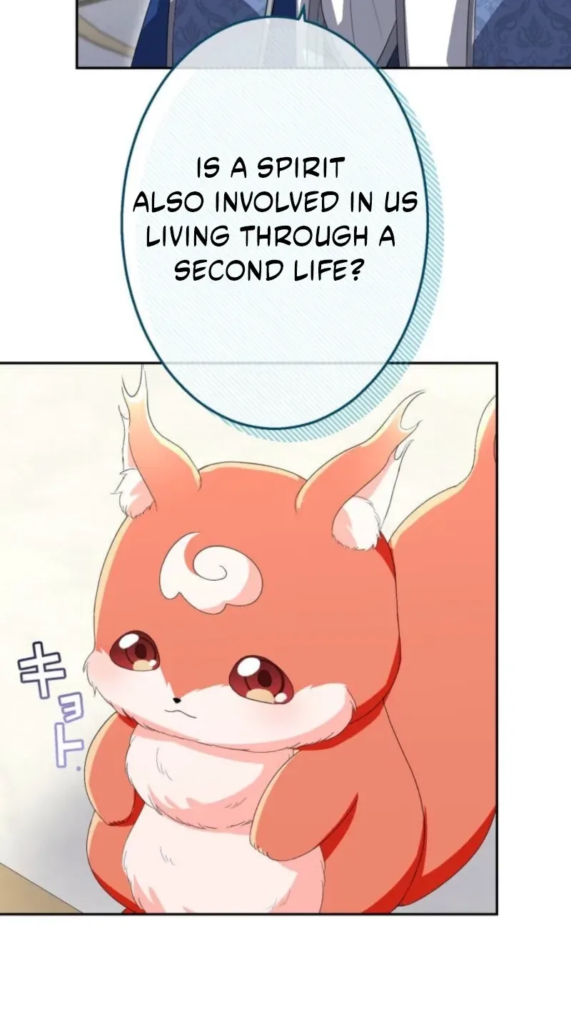 Did You Like Me? Chapter 112 page 63