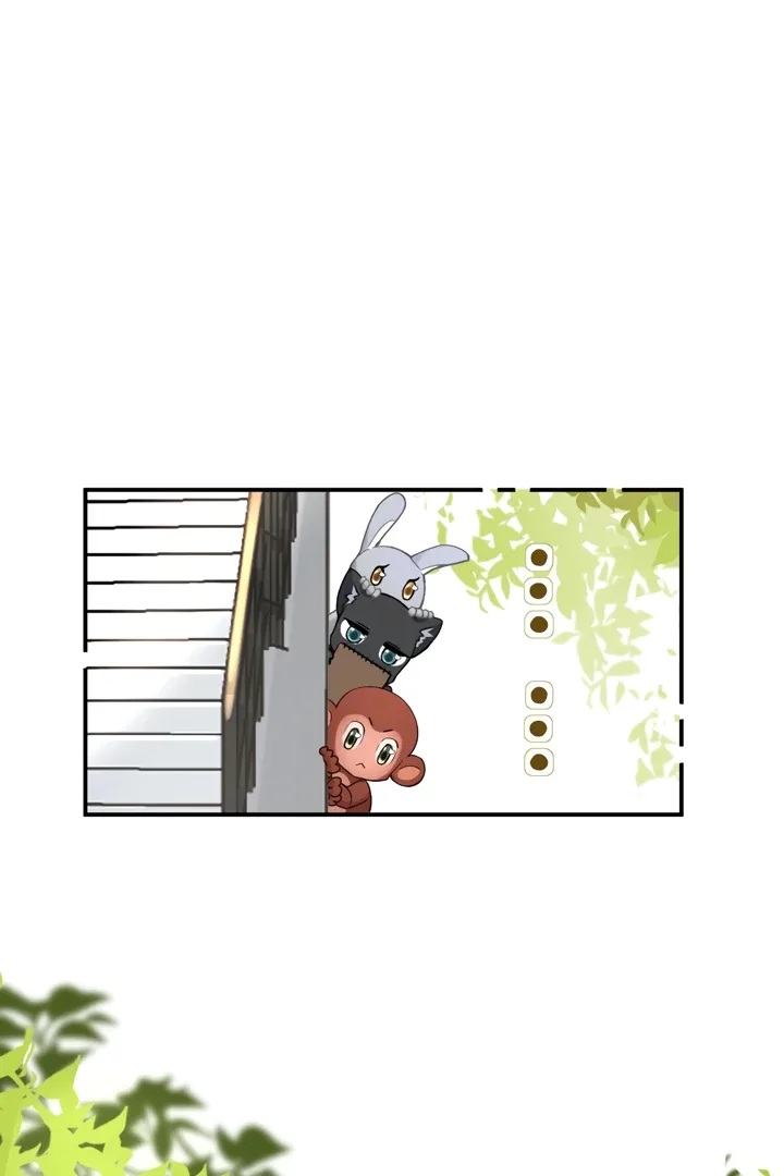 Please Take Care Chapter 7 page 16