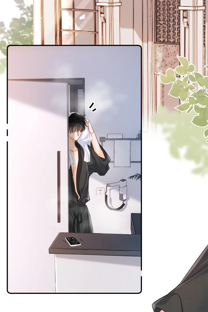 Please Take Care Chapter 6 page 26