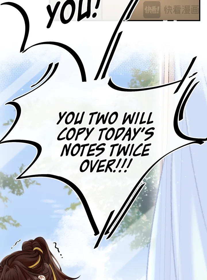 Please Take Care Chapter 6 page 19