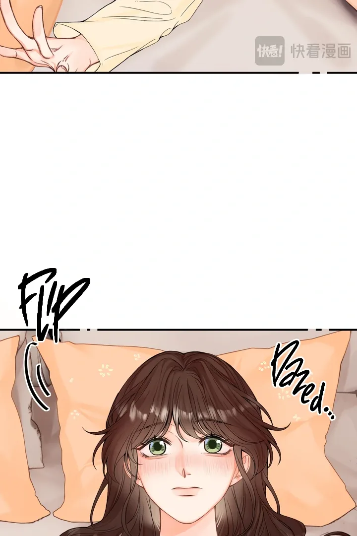 Please Take Care Chapter 9 page 49