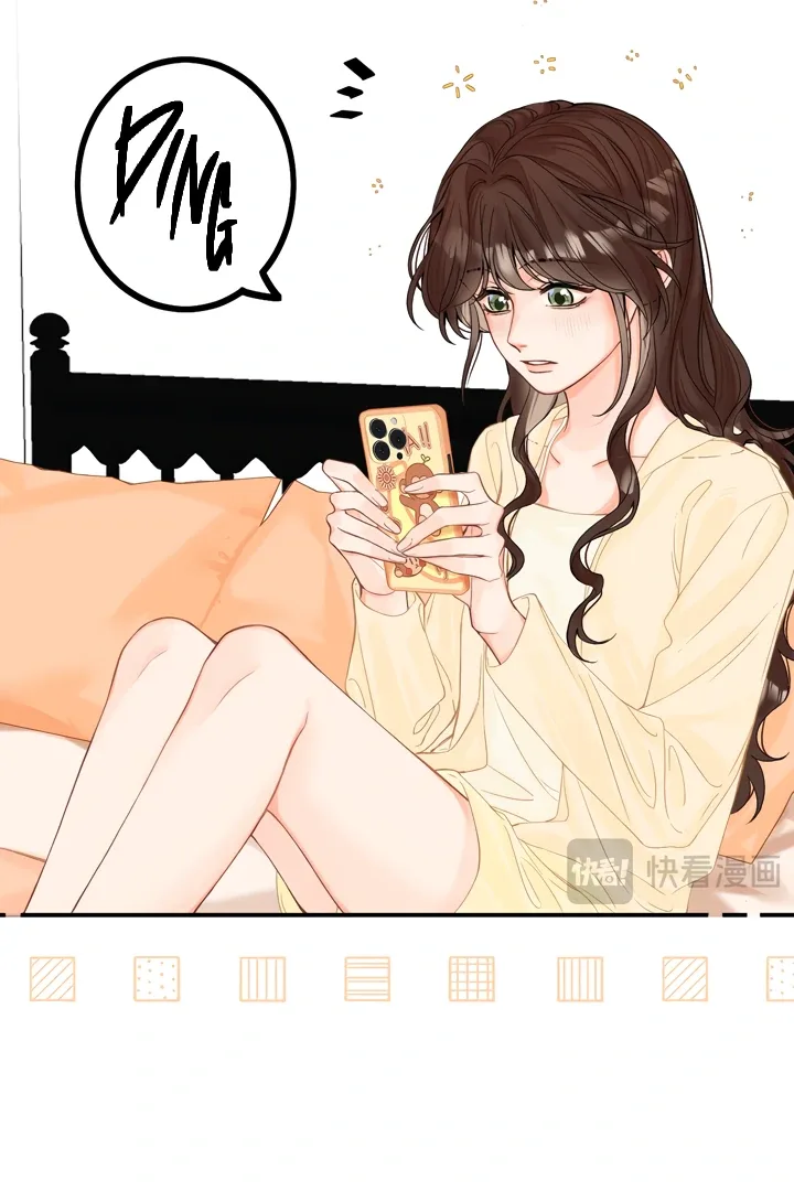 Please Take Care Chapter 9 page 59