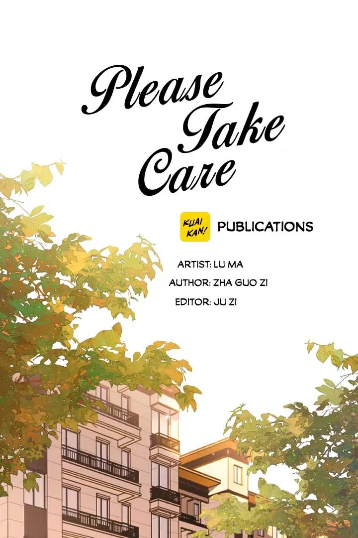 Please Take Care Chapter 12 page 12