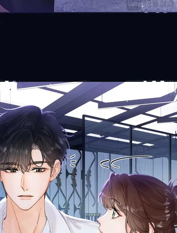 Please Take Care Chapter 12 page 36