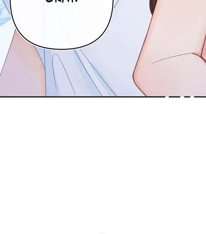Please Take Care Chapter 13 page 26