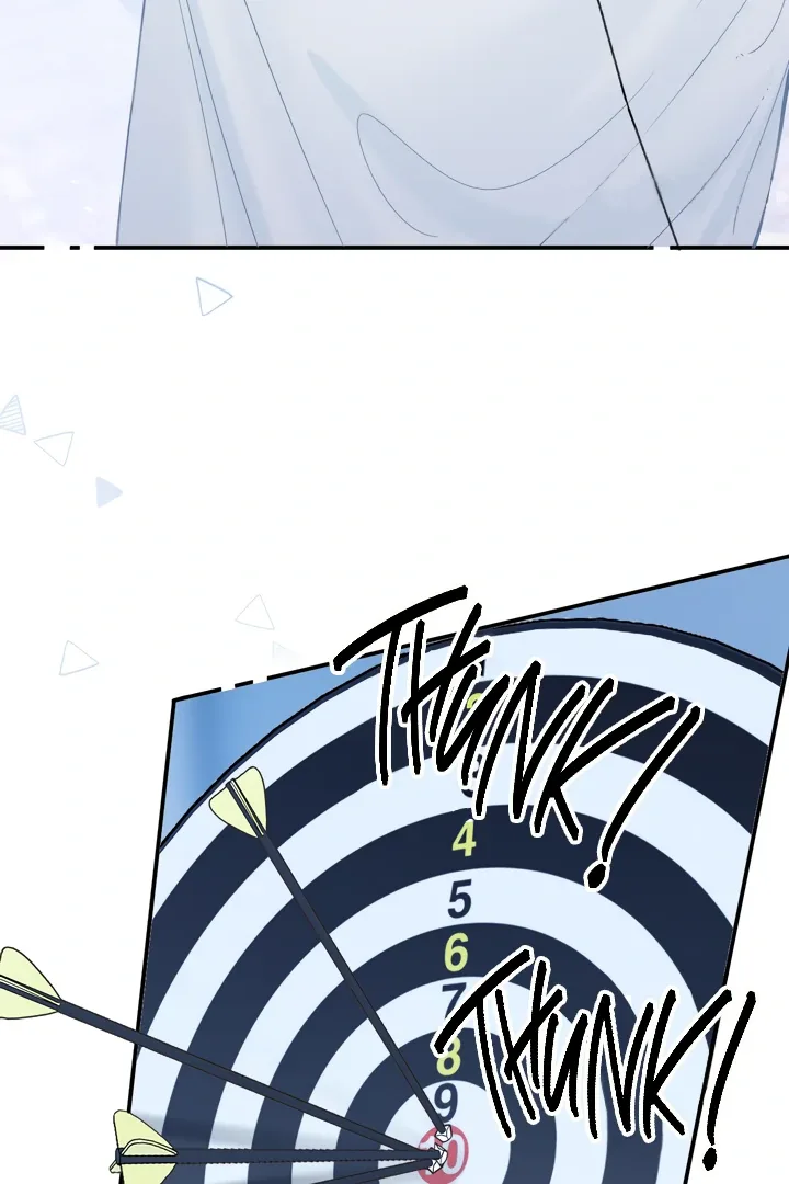 Please Take Care Chapter 13 page 48